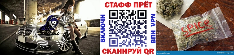 Магазины продажи наркотиков Коряжма ГАШИШ  Альфа ПВП  КОКАИН  Мефедрон  АМФ  МЕТАДОН  МАРИХУАНА 