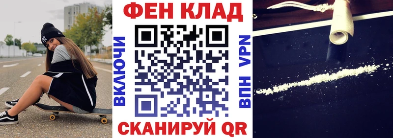 Амфетамин VHQ  цена наркотик  Коряжма 