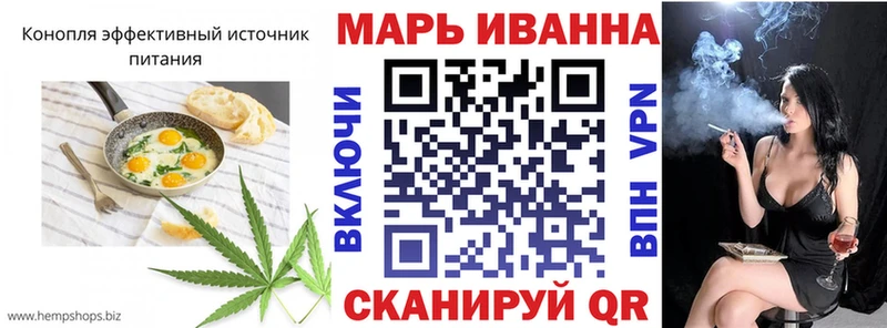 Canna-Cookies марихуана где купить Коряжма