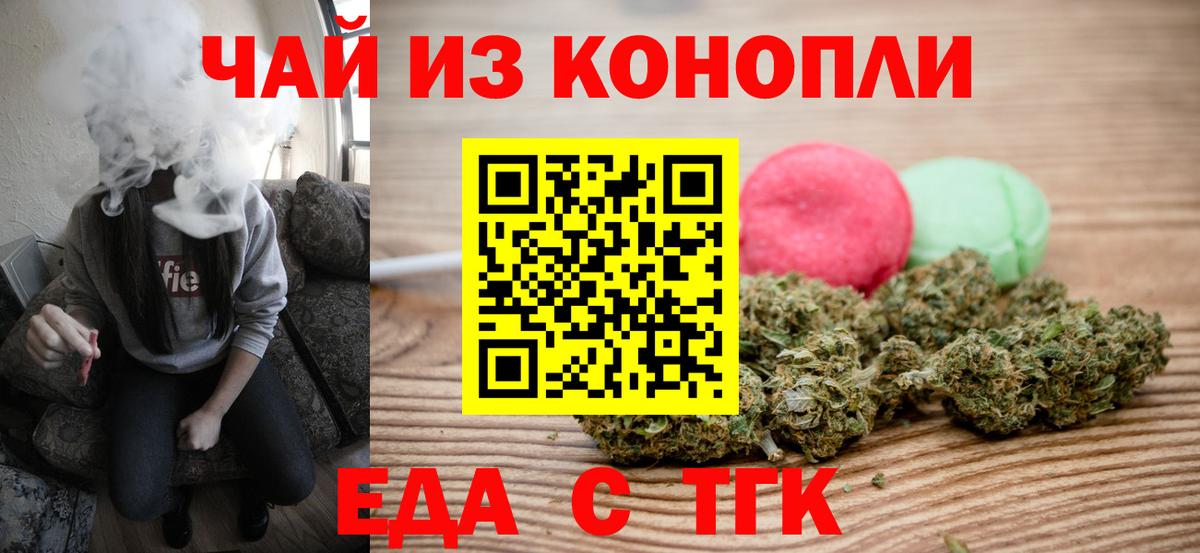  Кокаин Коряжма