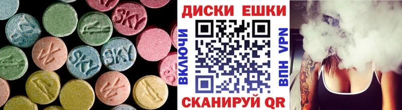 ЭКСТАЗИ Cube что такое Коряжма