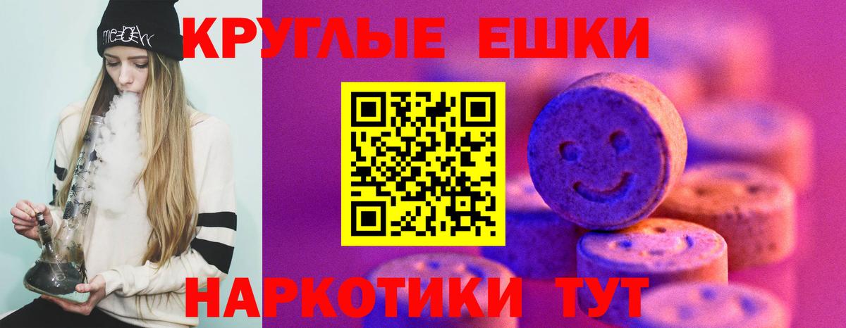 Экстази таблы  Экстази бентли  Вход с VPN  Ecstasy  mega вход  Коряжма 