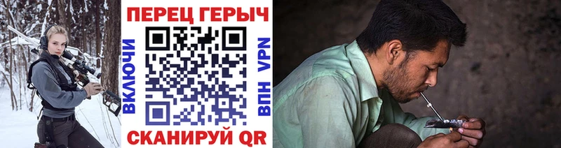 Героин афганец  сайты даркнета телеграм  Коряжма 