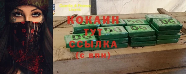 mix Иннополис
