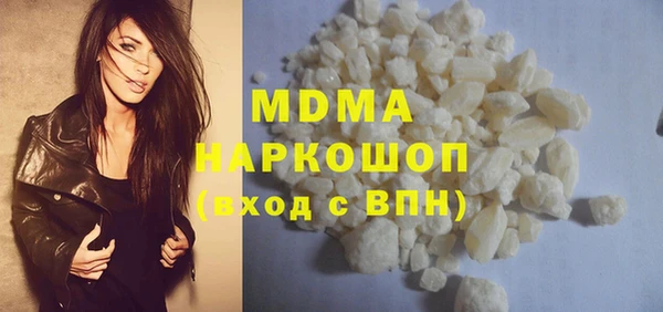ешки Заводоуковск