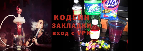 mix Иннополис