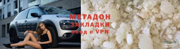 mix Иннополис