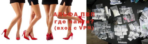 mix Иннополис