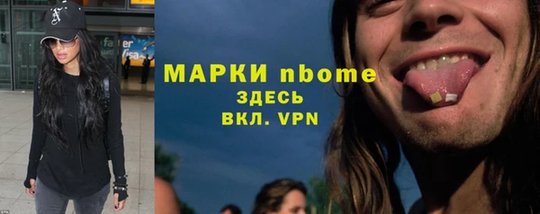 кокаин перу Заволжье