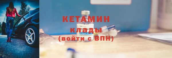 mix Иннополис