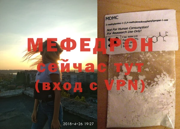 mix Иннополис