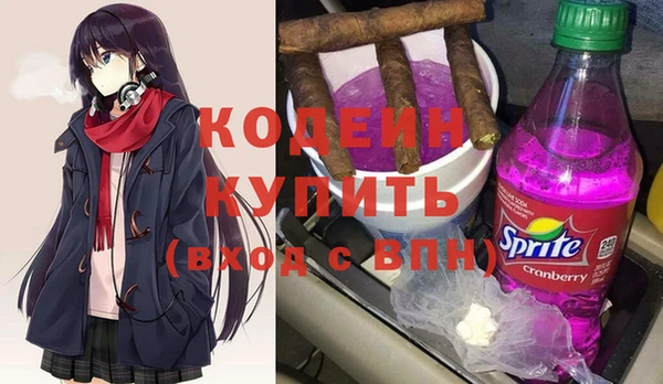 mix Иннополис