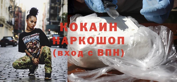 a pvp Карталы