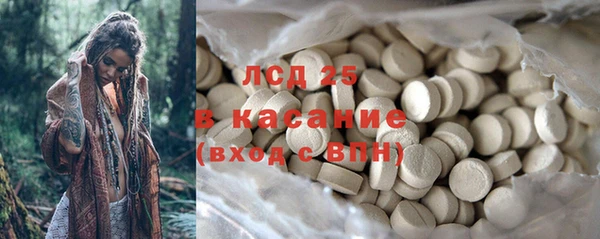 mix Иннополис
