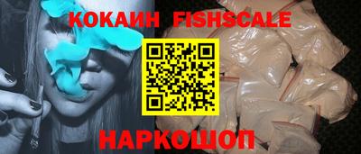 меф Коммунар