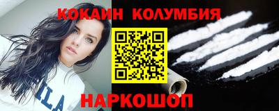 меф Коммунар