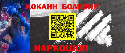мефедрон мука Конаково