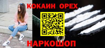 меф Коммунар