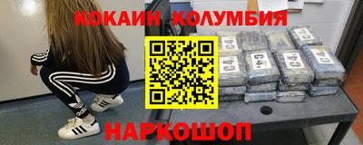 мефедрон мука Конаково