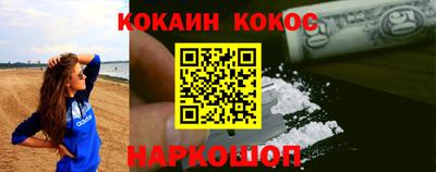 первитин Комсомольск-на-Амуре