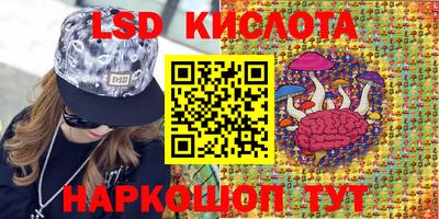 первитин Комсомольск-на-Амуре