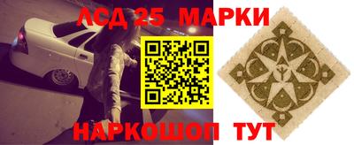первитин Комсомольск-на-Амуре