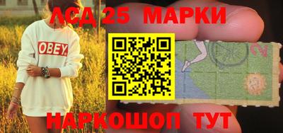 первитин Комсомольск-на-Амуре