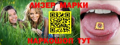 мефедрон мука Конаково