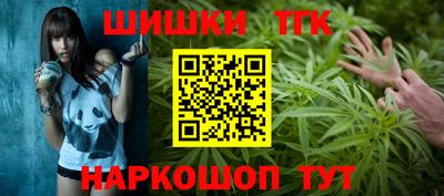 мефедрон мука Конаково
