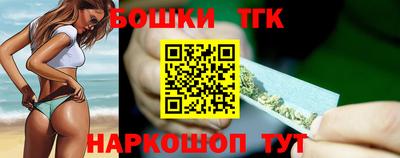 первитин Комсомольск-на-Амуре