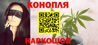 первитин Комсомольск-на-Амуре