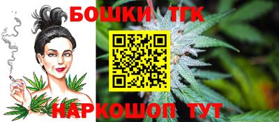 мефедрон мука Конаково