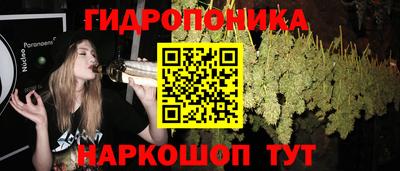меф Коммунар