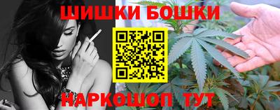 первитин Комсомольск-на-Амуре