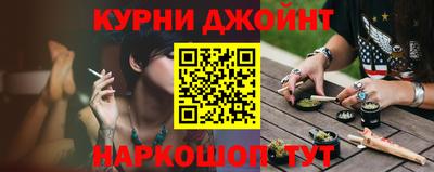 дживик Михайловка