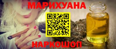 меф Коммунар