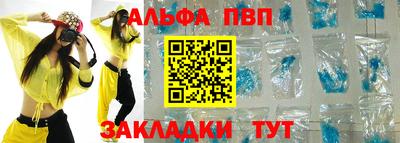 a pvp Михайловск