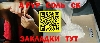 мефедрон мука Конаково
