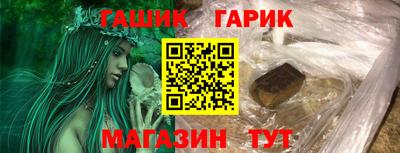 мефедрон мука Конаково