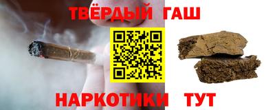 скорость Мирный