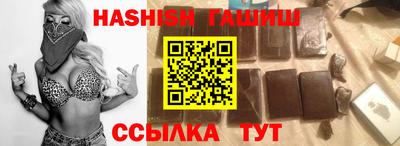 мефедрон мука Конаково