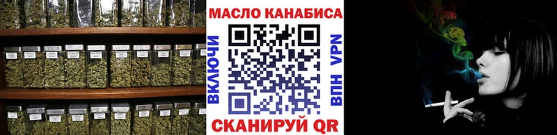 Дистиллят ТГК THC oil  Коряжма 